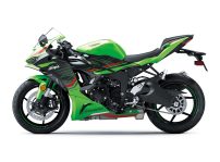 Kawasaki Ninja Zx 6r 2024 (15)