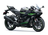 Kawasaki Ninja Zx 6r 2024 (18)