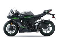 Kawasaki Ninja Zx 6r 2024 (19)