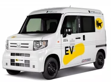 Honda Mev Van Concept Car (1)