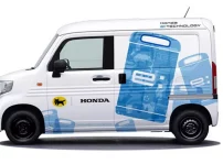 Honda Mev Van Concept Car (2)