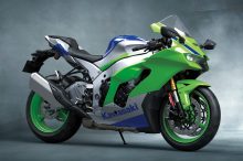 Kawasaki lanza las Ninja ZX 40 Anniversary Edition con los míticos colores «Telefónica»