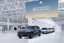 NIO supera el medio millón de vehículos eléctricos producidos desde su fundación