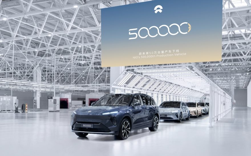 NIO envisage de commercialiser des véhicules électriques avec