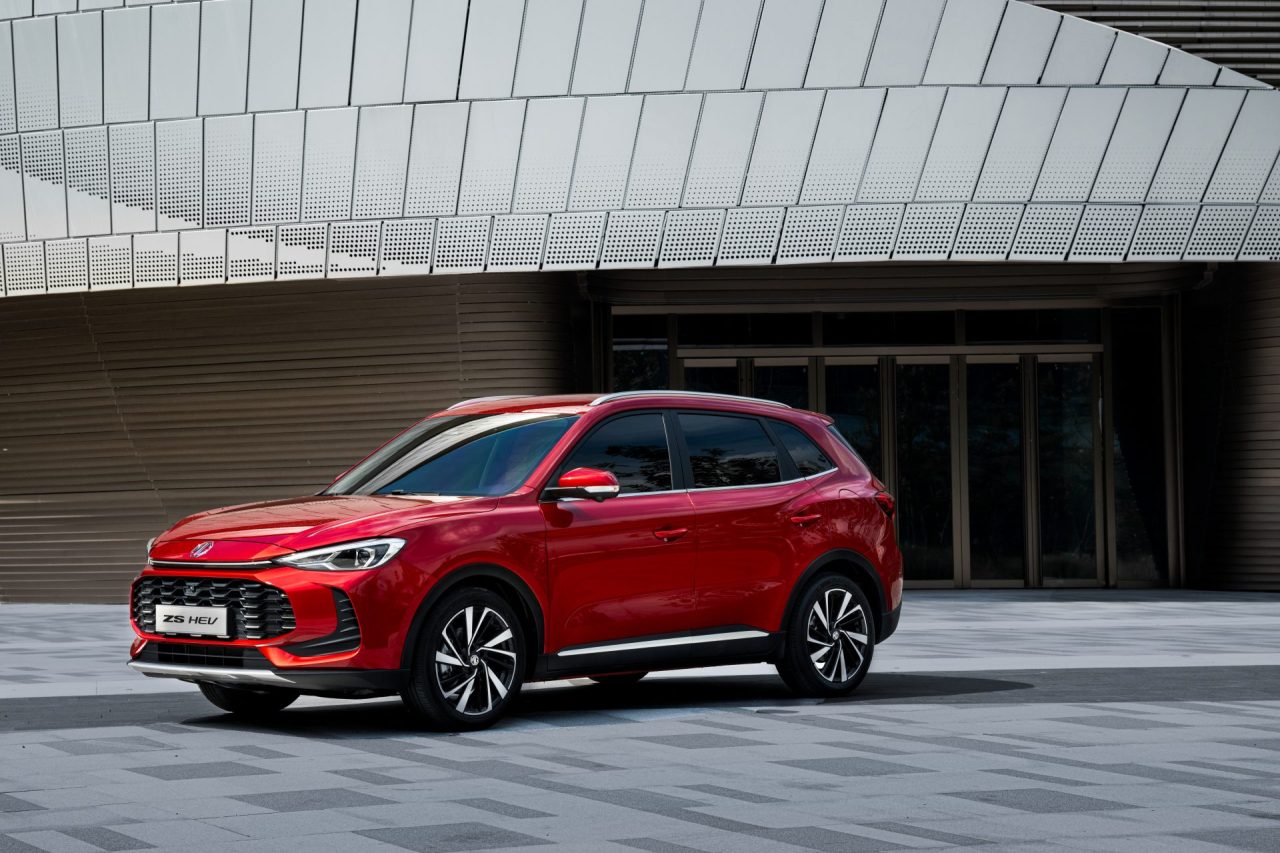Mg zs 11 sales