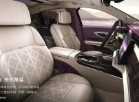 Hongqi Guoya Interior