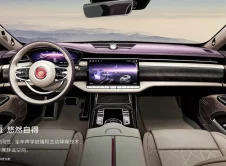 Hongqi Guoya Interior General