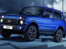 Lada Niva Sport: el SUV ruso se resiste a desaparecer