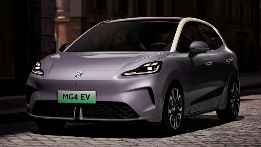 Mg Mg4 2025 00001