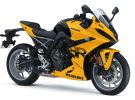 Suzuki anuncia para España una edición limitada con escasas unidades de su GSX-8R