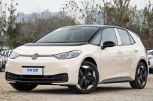 Volkswagen y Xpeng amplían su colaboración a los vehículos con motor de combustión