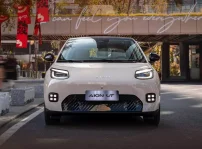 Gac Aion Ut Compacto Chino (3)