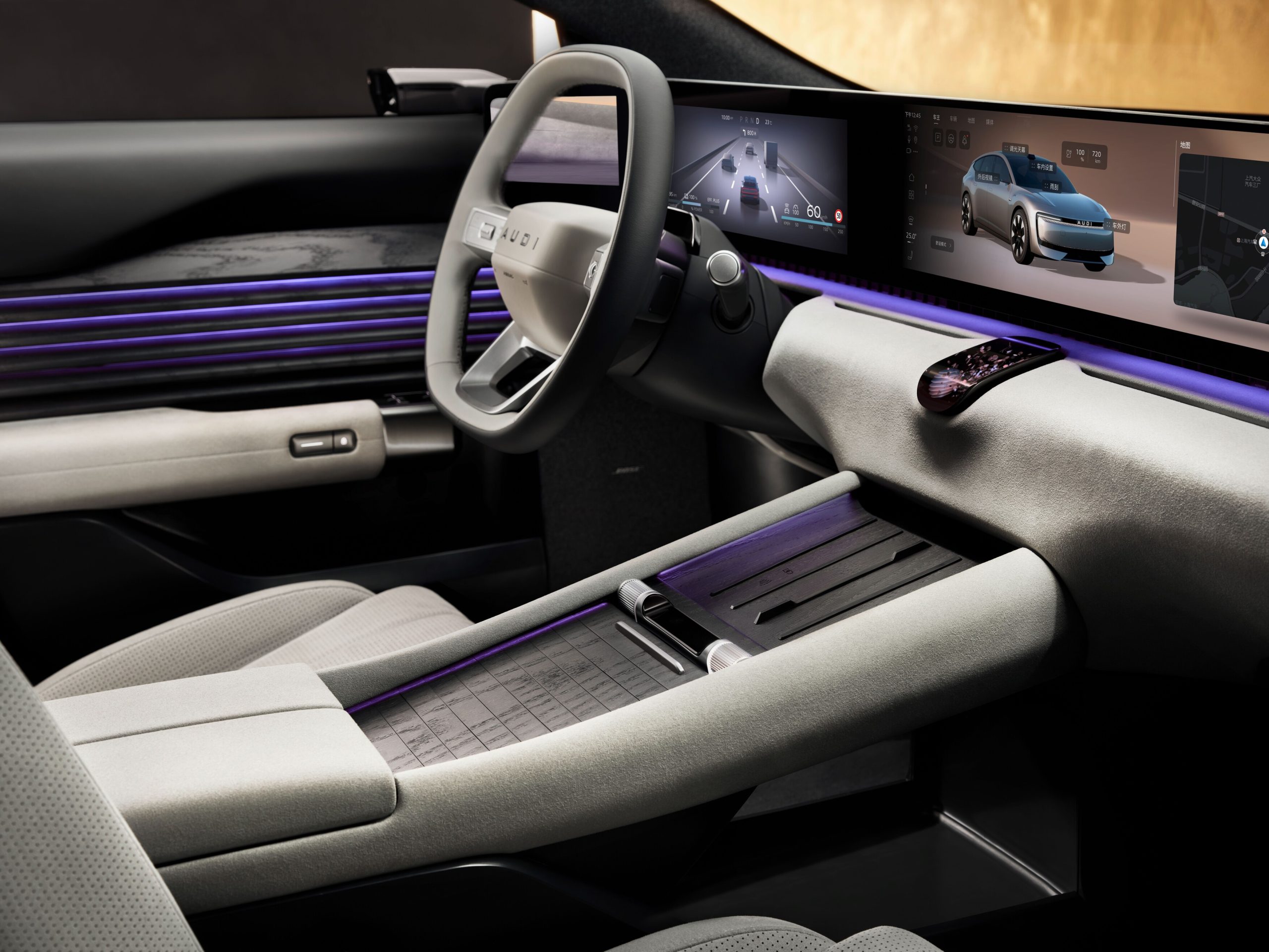 Audi At Auto Shanghai 2025