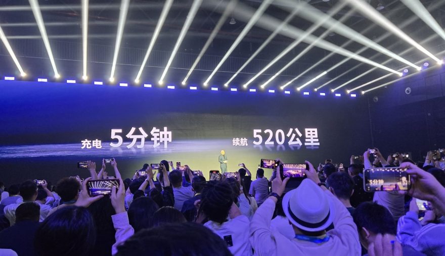 Catl Auto Show Shanghai 00006