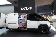 KIA y LG se unen en Corea del Sur para crear interiores inteligentes y prácticos