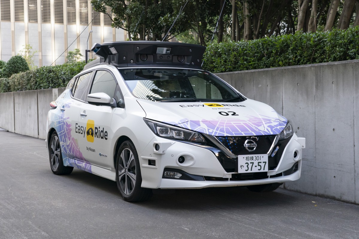 Nissan Pro Pilot 2027 (3)