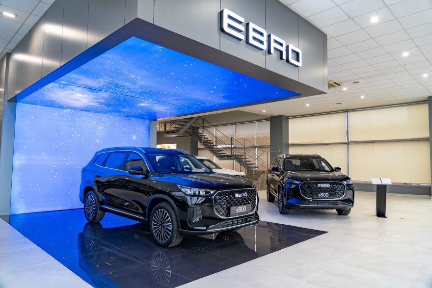 Concesionario Ebro Interior