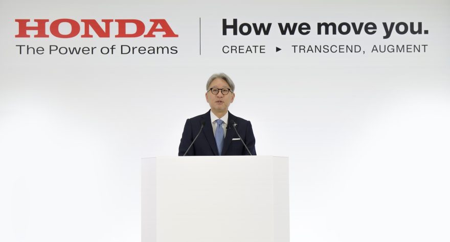 Honda Japan Conference