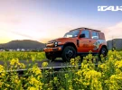El iCaur V23 es un SUV eléctrico que inaugura la nueva marca bajo el paraguas de Chery