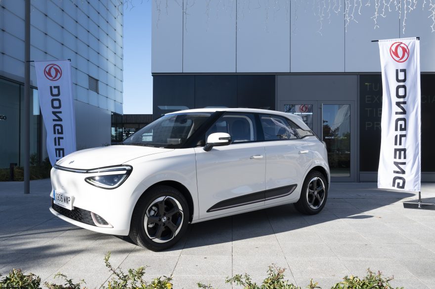 Box Dongfeng 41
