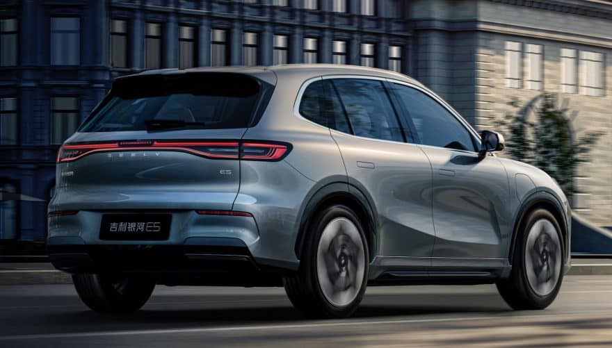 Geely Galaxy E5 00003