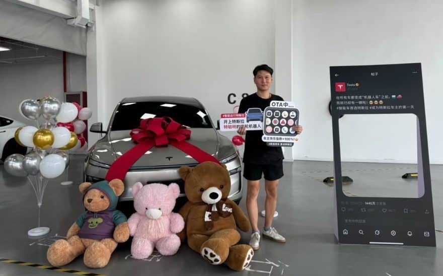 Tesla Model Y L China 00001