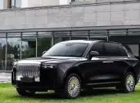 Dreame Suv China Imagenes (2)