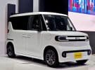 BYD entra oficialmente en el mercado de los Kei cars japoneses con el Racco