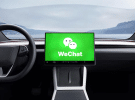Tesla se alía en China con Tencent para integrar WeChat en sus vehículos