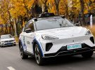 China comienza de nuevo a conceder licencias para servicios de robotaxis