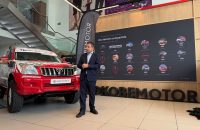 Toyota Land Cruiser 250 Ultimate, una serie limitada de 29 unidades a la venta en Madrid