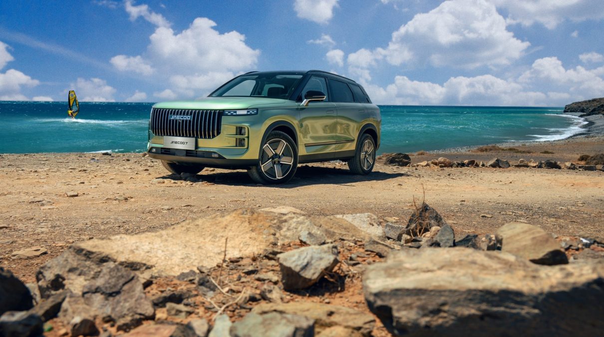 Review Jaecoo 7 PHEV: por qué el SUV-C chino híbrido enchufable redefine la relación equipamiento-precio en 2026