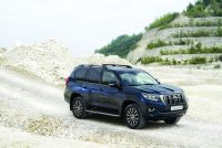 Toyota Land Cruiser, foto 7 de 16