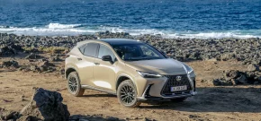 El Lexus NX Overtrail se sale de la carretera y ofrece una experiencia diferente