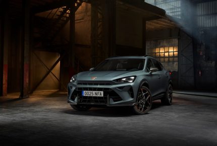 Cupra Formentor VZ 2026: el SUV deportivo premium que desafía a los alemanes