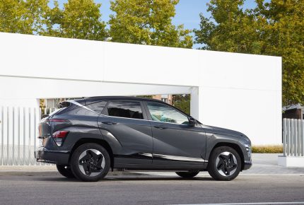 Hyundai Kona Electric frente a Kia Niro EV: ¿cuál rinde mejor en uso urbano diario?