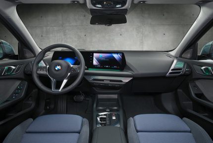 BMW Serie 1 2026: la apuesta tecnológica de Múnich para el compacto premium diario