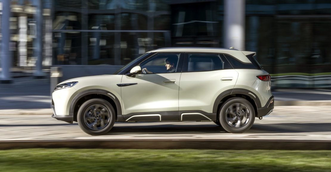 BYD Atto 2