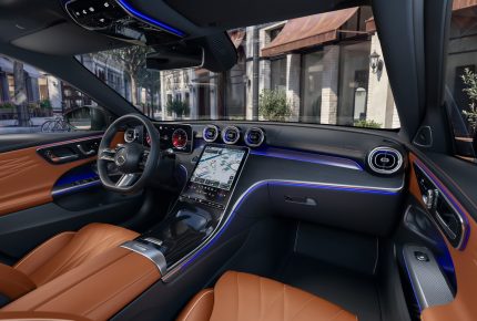 Qué es el HUD de realidad aumentada en un SUV y cómo mejora la seguridad en 2026