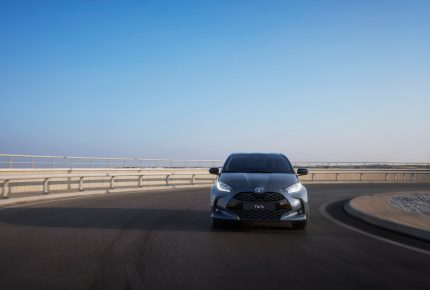 Toyota Yaris review 2026: análisis a fondo del utilitario híbrido japonés superventas por menos de 25.000 €